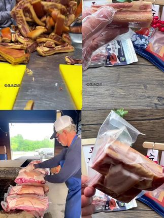 瓦莲京娜萨拉肉250g/袋 俄式风味烟熏腊肉五花肉猪肉下酒菜即食BD #烟熏腊肉 #萨拉肉 #下酒必备 #五花肉