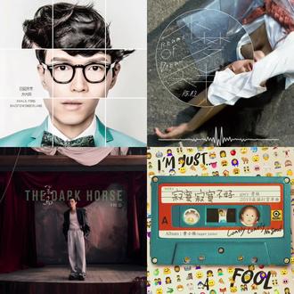 “一起来听音乐 好不好” #四宫格 #麦恩莉 #虚拟#恋人#寂寞寂寞不好