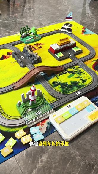 硬控凯卡西编程高铁电动轨道小火车! 0基础也能轻松学习编程,让宝宝充满想象力!#新年礼物 #益智玩具 #凯卡西