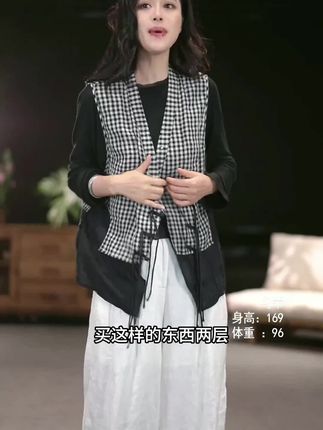 #时尚穿搭时尚穿搭时尚 #女装穿搭 #时尚气质穿搭 #优雅气质 #穿出高级感