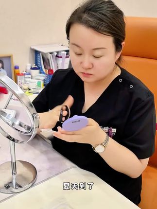 控油定妆全靠这个#大粉饼 #定妆粉饼 #定妆 #DOYES定妆粉饼