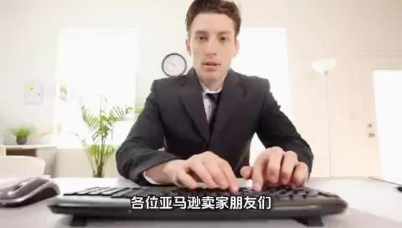 还在为合并变体头大吗?教你一招#亚马逊服务商#亚马逊教学#亚马逊改品牌#亚马逊合并链接#亚马逊黑帽