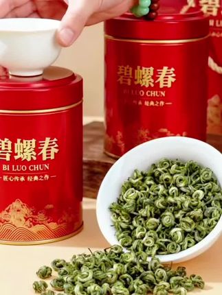 #茶叶 #茶生活 #召唤茶友 #茶文化 #爱喝茶的关注我