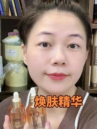 #自用好物推荐 #自用好物分享 #日常护肤分享 #平价好物分享 #国货之光