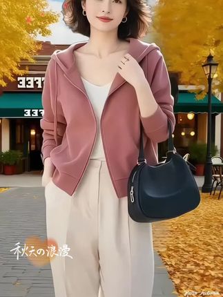 啄木鸟休闲减龄连帽外套#素颜穿搭如何摆脱土气感#中性风露秋穿搭灵感#被秋日范围感穿搭拿捏了#通勤穿搭如何摆脱土气感#早秋秀场抄作业告别路人感@抖加🔥上热门🔥dou+🔥热点宝