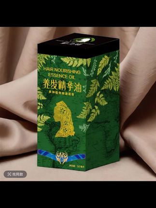好物推荐一款