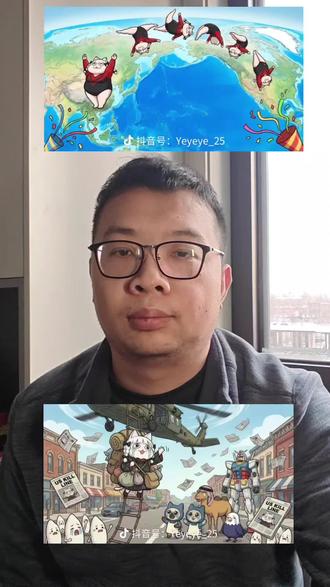 #劳A #灵视 #猜想 被提高灵视以后,我猜想到一些逻辑分析后的因果问题