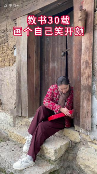 #听她说画 这次画的主角是一位教书了30年的大姐,她在自己的岗位上发光发热,像蜡烛一样燃烧自己,成就了一批又一批的学生。可谓桃李满天下! 退休之际,她给自己画了一幅自画像留念,一边纪念青春岁月,一边是对退休新生活的热情春光。#辉煌时刻 #找灿灿画故事 #被看见的力量 #背后的故事