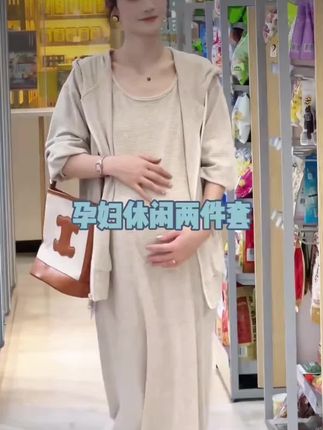 #穿出高级感 #高级感穿搭 #今日穿搭 #服装穿搭 #穿搭搭配