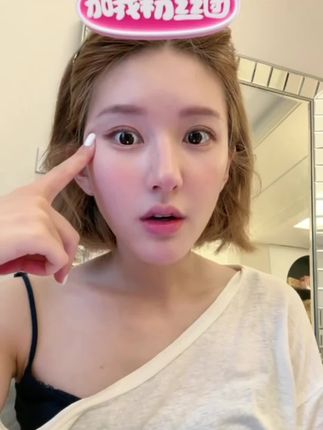 赵露思也太会养生啦!一推荐直接卖断货!估计补完又要没了..#露思同款 #赵露思直播 #葛根茶 #养生就是养健康#抖音热门小助手