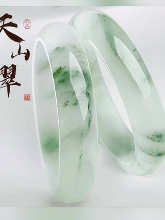绿色天然玉石天山翠手镯#每个女孩子都有一个玉手镯 #超好看