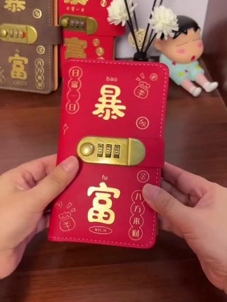 存钱真的是一个很治愈的过程,越存越上瘾,顾不上买衣服啥的,就一心想着存钱太上头了!#存钱妙招 #密码现金本 #人民币呀人民币 #存钱包 #365天存钱计划