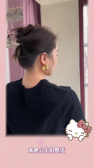 秋冬季搭毛衣 卫衣标配的高盘发#发型教程 #高盘发教程 #秋冬发型推荐 #氛围感发型推荐