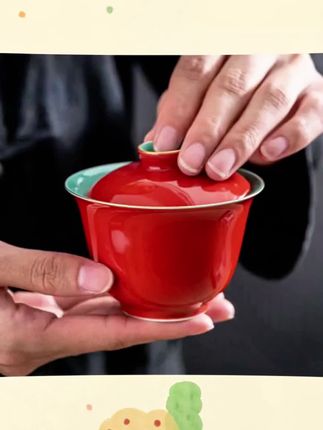 故宫红盖碗茶杯功夫茶具陶瓷家用泡茶器中式国风品茗 #中式盖碗#茶器之美 #茶具 #茶杯 #陶瓷盖碗