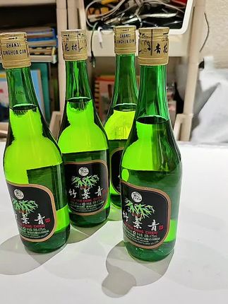 汾酒竹叶青,玻瓶,45度,口粮酒。#竹叶青#汾酒#口粮酒