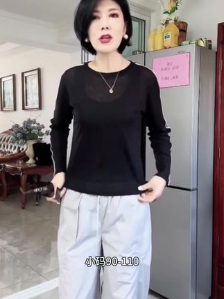 微透麻纱长袖T恤女手臂条杠圆领长袖轻薄透气黑色上衣#百搭上衣 #上衣 #长袖 #休闲穿搭 #减龄穿搭