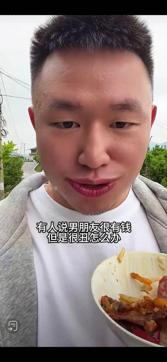 “当个班上” “别忘记我们真正的任务是什么”#真实 #名模坤 #名模坤直播回放 #恋爱技巧 #我要上热门🔥