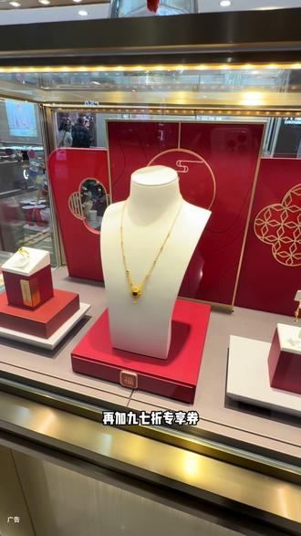 刷到视频可千万不要错过啦#玉函银座#商场#济南#商场活动#银座商场