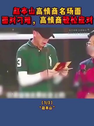 #李羲承符神颜 #李羲承直拍 #李羲承让粉丝闭眼 #李羲承的无限魅力 #穿搭分享