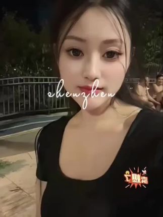 #唐三妹 #溶菌酶牙膏 #亮白去渍 #清新口气 #好物推荐🔥