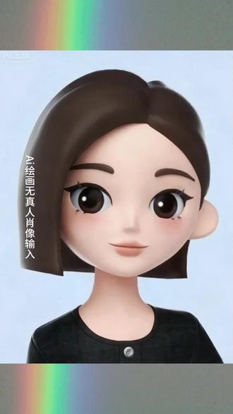 可爱豆包变装教程来了#即梦ai #豆包变装