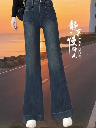#简约大气 #休闲百搭 #显高显瘦显腿长 #牛仔裤穿搭 #秋季穿搭 @DOU+上热门 @抖加🔥上热门🔥dou+🔥热点宝