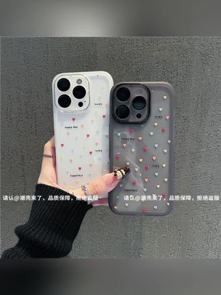金属镜框适用苹果17/iPhone/华为荣耀/OPPO/VIVO/小米手机壳防摔#手机壳 #手机壳高级感ins #手机壳网红高级感 #防摔手机壳 #网红手机壳