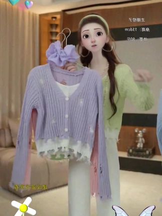 设计感减龄镂空破洞假两件针织衫女春秋新款显瘦气质时尚温柔上衣#夏季穿搭 #时尚穿搭 #减龄穿搭