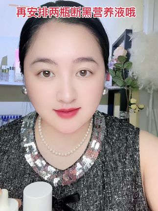 #云微冠工厂店 #这家店回头客超多