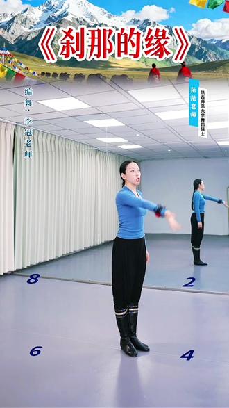 范范老师公益直播《刹那的缘》完美收官