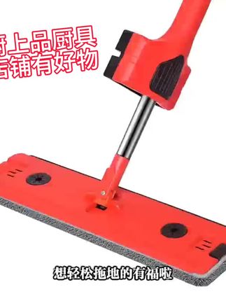 #免手洗拖把家用一拖就干净 #店铺好物推荐