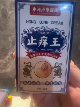 用了才知道好不好用#强烈推荐 #第一视角 #脚