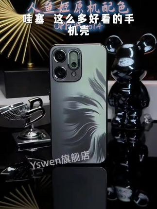 适用OPPOReno14手机壳Reno14Pro镜头全包保护套高档男女士高级感#每日分享 #强烈推荐 #数码科技 #新科技