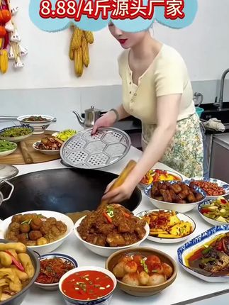 #酱油 #古法酱油 #老酱油