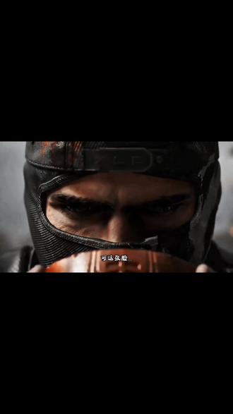 #三角洲赛伊德 叫我老大 带你去攻打巴别塔