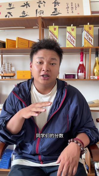 #录取结果 #我要上热门 #云南水利水电职业学院 提前了解录取大概情况