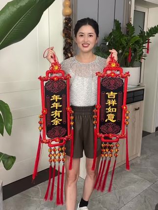 电视沙发背景墙 玄关 书房办公室 悬挂都好看 #人生最好的风景在路上 #破土为新生 #中国结 #客厅挂件