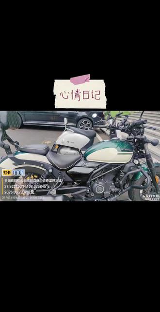 #春风250CL-C行车问题
#春风250CL-C摩托车质量问题
#春风250CL-C外观
#春风250CL-C行车体验
春风250CL-C摩托车一年不到更换了汽油泵,目前小问题时有发生,这个视频问题是车辆一直自检,钥匙插拔都没用。