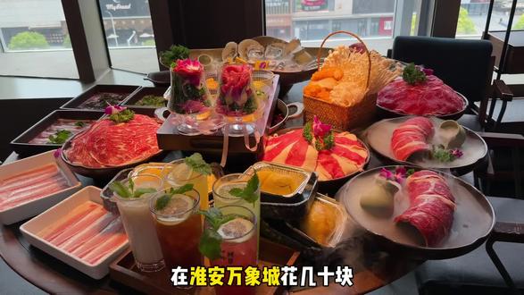人均几十就能吃到媲美某山的山野放题火锅,还得是半山南性价比高!#抖音热点美食推荐 #火锅热榜 #抖音吃喝指南 #火锅美食官推荐 #半山南山野放题火锅