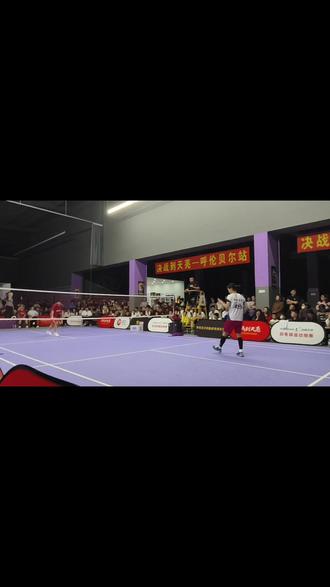 这个我看的最爽的女单必须得发一下子,是既能打单也能打双的超强周萌,肌肉都能拉丝的#打羽毛球🏸 #决战到天亮呼伦贝尔站 #羽毛球女单 #周萌 #张艺曼