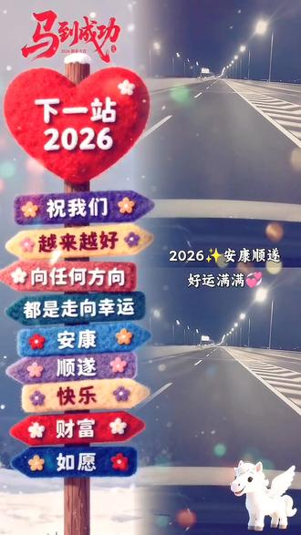 #又是一个难熬的夜晚 ,下班回家睡觉