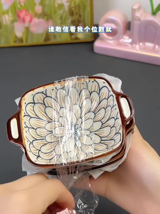 厨房调味碟 波西米亚家用味碟 醋碟 双耳个性蘸料碟酱油调料碗釉下彩#调味料