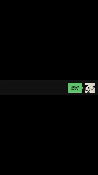 飞天小女警的遮盖#绘画教程 #聊天截图 #纹身 #西安纹身 #卡通纹身