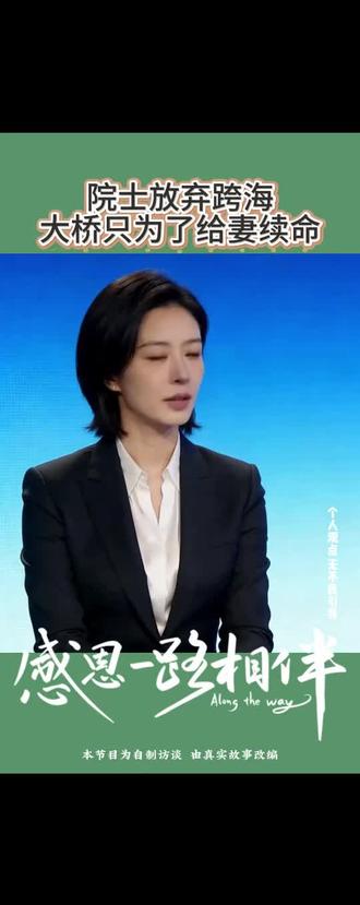 1月27日,#10岁白血病男孩豪豪离世 ,爸爸:孩子解脱了。#何炅周考上岸 #王祖贤入驻抖音 #男子回应彩票中836万淡定上班 #红果当红派对官宣