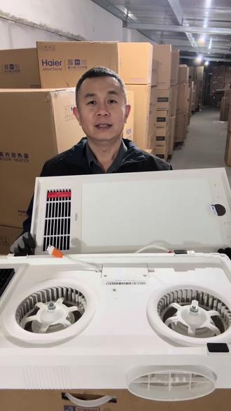 #铝扣板吊顶 #蜂窝板吊顶 #黄岛区装修 #浴霸 #海尔浴霸集成吊顶 服务装修各环节用浴霸和吊顶的客户,带货安装。