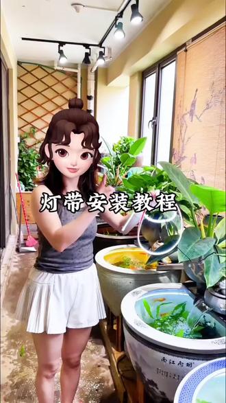 古法养鱼水池鱼缸灯带防水长条超亮led灯条24V低压自粘灯带条插电#热门推荐#好物分享#好物推荐#热门#精选