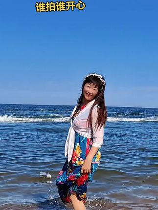 #一起看海
