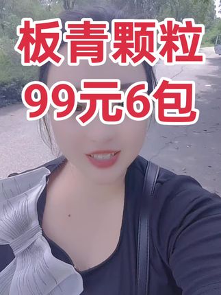 #猪价行情 #所有养猪人 #所有养猪人加油