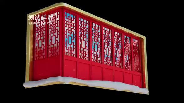 #定制裸眼3D视频 #户外大屏广告 #裸眼3D