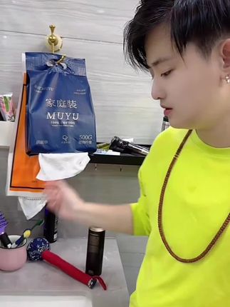 爆款洗脸巾白菜价!两提到手只要29.98!530克加厚巨无霸,一张顶三张!不掉毛不掉絮,吸水性非常好,悬挂底抽式设计,随用随抽超方便!#一次性洗脸巾 #洗脸巾 #种草 #洗脸巾推荐